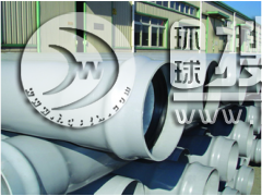 ����PVC-U�oˮ�ܵ�