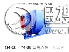 G4-68��Y4-68���x��ͨ�����L�C