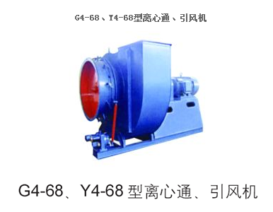 G4-68��Y4-68���x��ͨ�����L�C