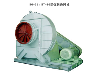 M6-31��M7-16��ú��ͨ�L�C