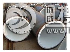 ����ϩ��,��r����ϩ��