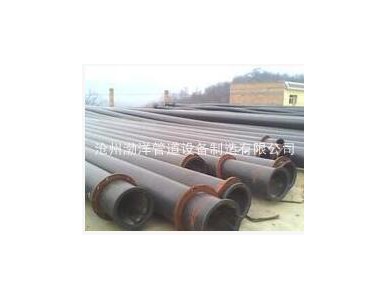 ���߾���ϩ�ܵ�