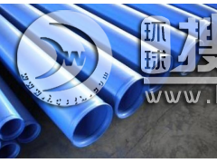 Ϳ����܏�(f��)�Ϲ�