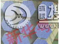 ��Ϳ�܏ͺ�䓹�