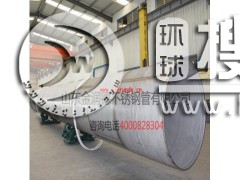 ��ڏ����P䓹�