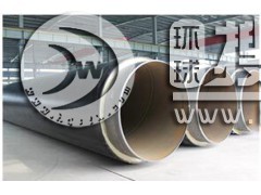 �۰������عܲ�