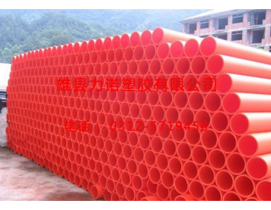 PVC-C�߉������|�o(h��)�׹�