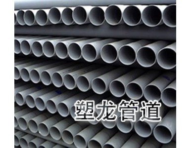 PVC�r���ȹ�