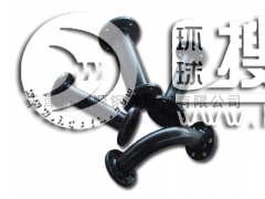 ú�V�ܵ��ܼ�