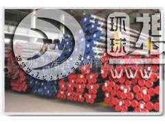 12Cr1MoVG�o�p䓹�