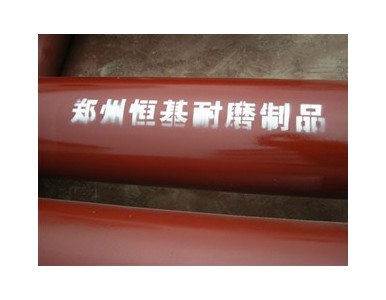 �մɃ��r�ͺ�䓹�