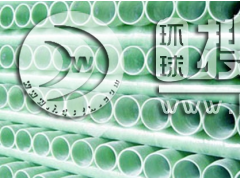 �����������o�ܵ�