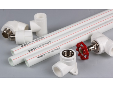 �����w�S�����۱�ϩ��FR/PP-R��