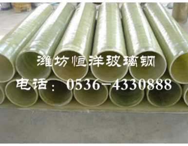 ����䓉����ܵ�