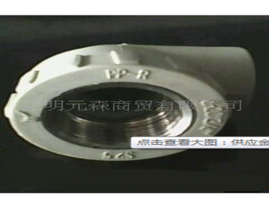 ��ţPP-R�ܣ�PE�ܲĹܼ�