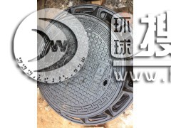 ��ī��Ȧ���w