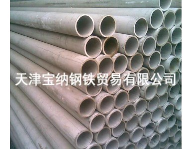 304���ܹܟo(w��)�p��