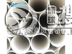 PVC������ˮ�� PVCӲ����ˮ��