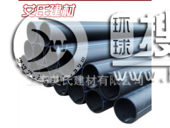 pe�����Ϲ� ��ɫpe�oˮ��160