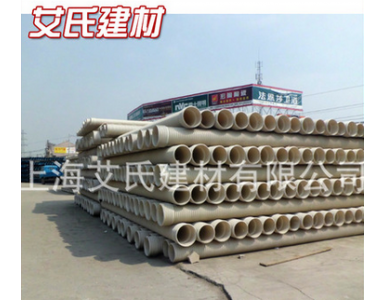 pvc�ݼy�ӽ��