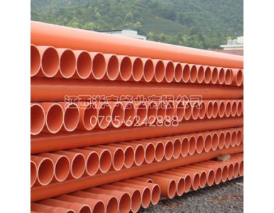 CPVC�����|���o(h��)��