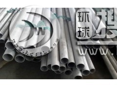 SUS321���P䓹�