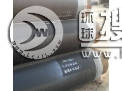 �۰������й�