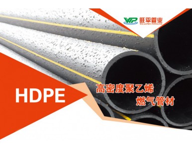 ���ܶȾ���ϩȼ��ܲ�