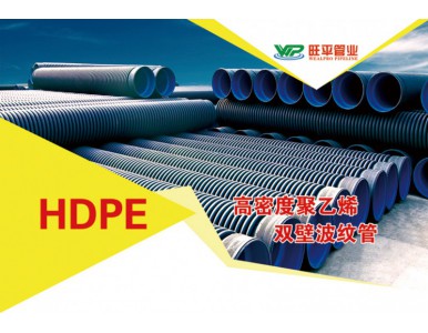 ���ܶȾ���ϩ�p�ڲ��y�ܲ�