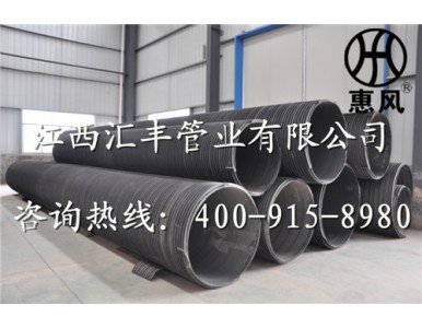 ����ϩ����p�@��