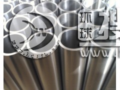 45#����䓹�