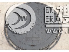 ��ī�T�F���w