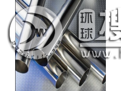 �p�಻�P䓹�