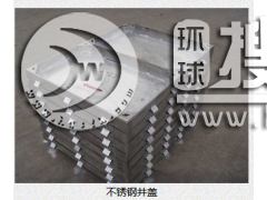 ���P䓾��w