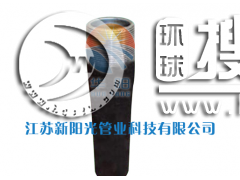 �͹܃��r�͸��g�Ͻ��ͺϹ�