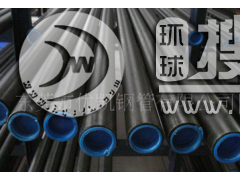 Һ���o�p䓹�