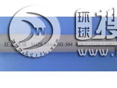 ���P䓷��g��