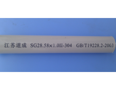 ���P䓷��g��