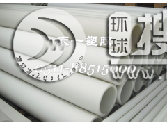 FRPP�������w�����۱�ϩ��