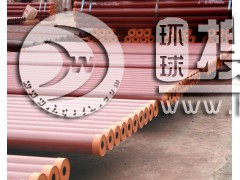 �մɏ�(f��)�Ϲ�