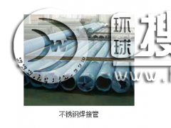 ���P䓺��ӹ�