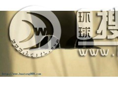 �Aͨ���z�®aƷ����ƪ:������������ϩ�������y��