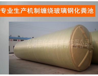 �C�ƻ��S��