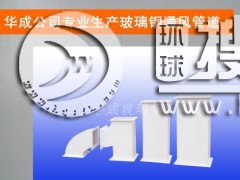 �����ͨ�L(f��ng)�ܵ�