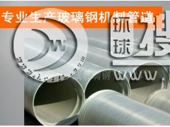 ����䓙C�ƹܵ�