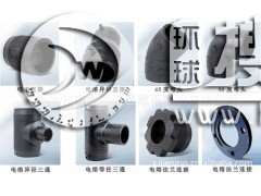 ����ϩ���Ϲܼ�