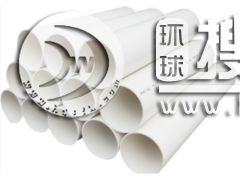 PVC-U��ˮ�ܲ�