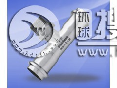 �p���� ��z׃����ͨ