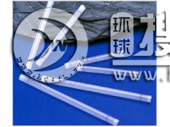 �߹�Ч�մɹ�