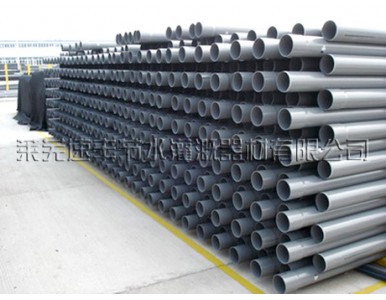 �գ��У֣ýoˮ��